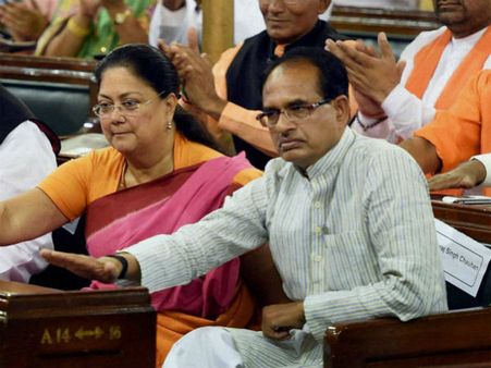 ಖಡಕ್ ಸಂದೇಶ ರವಾನಿಸಿದ ಬಿಜೆಪಿಯ ಇಬ್ಬರು ಸಿಎಂ