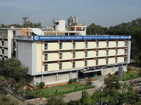 ವಿಶ್ವೇಶ್ವರಯ್ಯ ವಸ್ತು ಸಂಗ್ರಹಾಲಯ ಪ್ರವೇಶ ಶುಲ್ಕ ಏರಿಕೆ