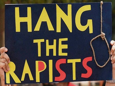 ಬೆಂಗಳೂರಿನಲ್ಲಿ ಬಿಹಾರ ಯುವತಿ ಮೇಲೆ ಅತ್ಯಾಚಾರ