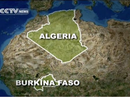 ಮತ್ತೊಂದು ವಿಮಾನ ದುರಂತ, 116 ಜನ ಸಾವು?