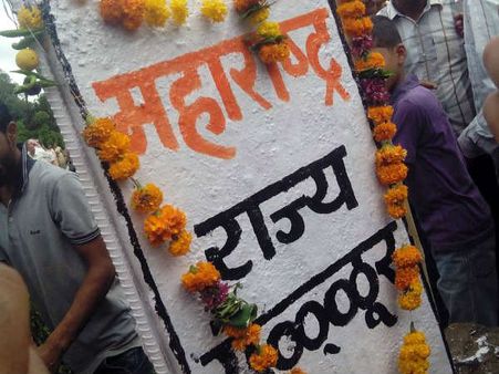 ಬೆಳಗಾವಿಯಲ್ಲಿ ಮುಂದುವರೆದ ಎಂಇಎಸ್ ಪುಂಡಾಟಿಕೆ