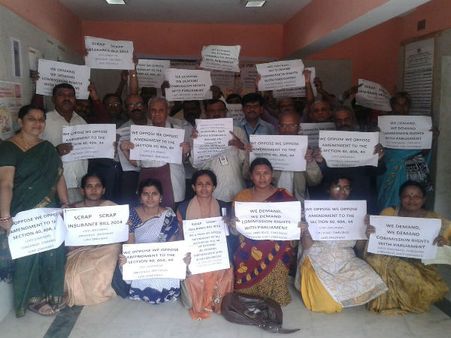 ಕೇಂದ್ರ ಸರ್ಕಾರದ ವಿರುದ್ಧ ವಿಮಾ ಪ್ರತಿನಿಧಿಗಳ ಪ್ರತಿಭಟನೆ