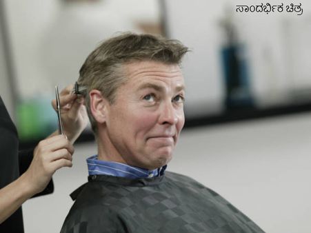 ಅಮೇರಿಕಾದ ಸ್ವಾರಸ್ಯಗಳು - ಭಾಗ 6