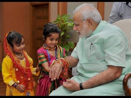 ಬಾಂಧವ್ಯದ ಹಬ್ಬ, ರಕ್ಷಾಬಂಧನ ಸಂಭ್ರಮಾಚರಣೆ