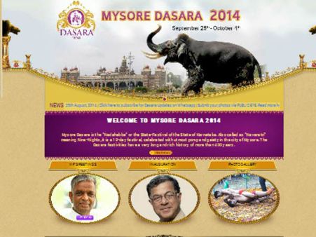 ಅಂಗೈನಲ್ಲಿ ನಾಡಹಬ್ಬ ದಸರಾದ ಸಕಲ ಮಾಹಿತಿ