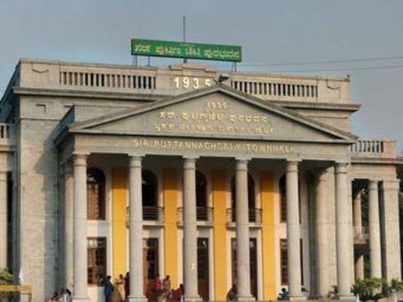 ಬೆಂಗಳೂರು ಪುರಭವನಕ್ಕೆ ಆಧುನಿಕ ಟಚ್‌