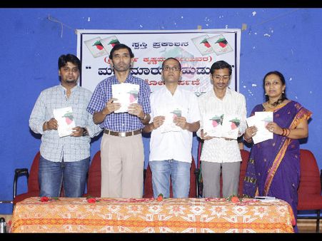 ಚಿತ್ರಸುದ್ದಿ : ಮಳೆ ಮಾರುವ ಹುಡುಗ ಲೋಕಾರ್ಪಣೆ