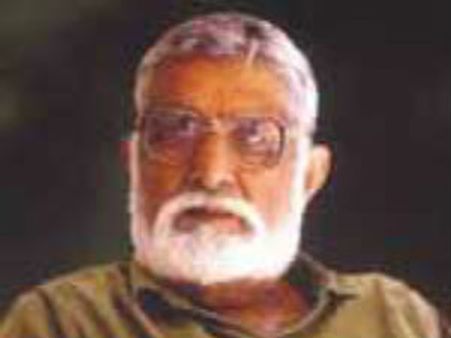 ನಾಡಗೀತೆ ಮತ್ತು ಮಧ್ವಾಚಾರ್ಯ