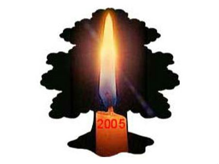 ಭೂಮಿಯೆ ಬಿರಿಯಲಿ ಗಗನವೆ ನಡುಗಲಿ