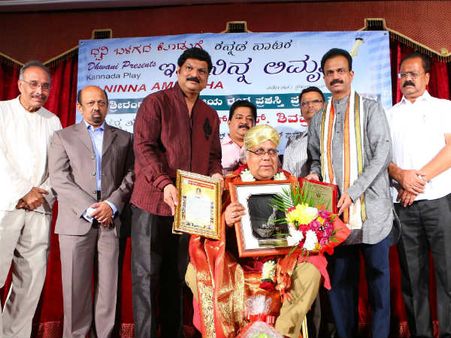 ಶಿವಪ್ರಕಾಶ್ ಅವರಿಗೆ 'ಧ್ವನಿ ಶ್ರೀರಂಗ' ಪ್ರಶಸ್ತಿ ಪ್ರದಾನ