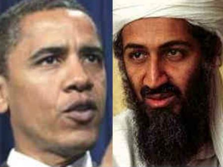 ಲಾಡೆನ್‌ ಅಂತಿಮ ಯಾತ್ರೆ ರಹಸ್ಯ ಬಹಿರಂಗ