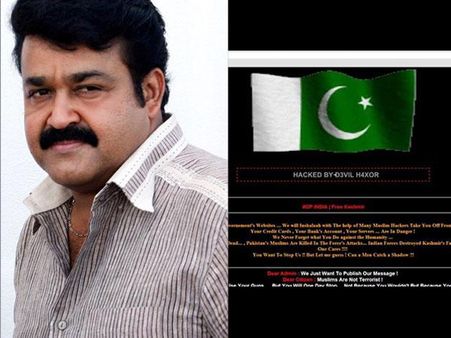 ನಟ ಮೋಹನ್ ಲಾಲ್ ವೆಬ್ ಸೈಟಿಗೆ ಪಾಕಿಗಳ ಕನ್ನ