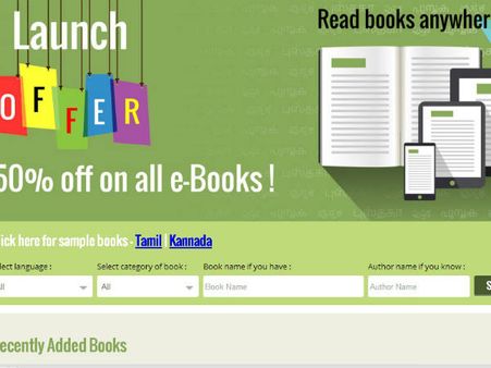 ನಿಮ್ಮ ಇಷ್ಟದ ಪುಸ್ತಕ ಓದಲೊಂದು ವೆಬ್ ತಾಣ