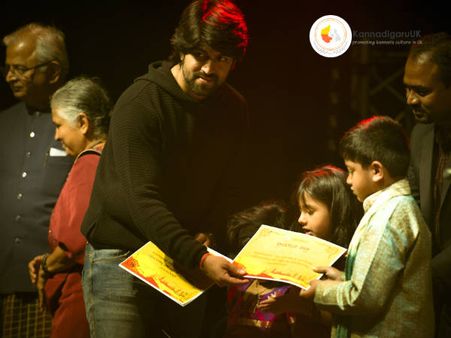 ಕನ್ನಡಿಗರುಯುಕೆಯ ವಿಜೃಂಭಣೆಯ ದಶಮಾನೋತ್ಸವ