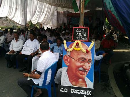 ಭೂಗಳ್ಳರ ವಿರುದ್ಧದ ಹೋರಾಟ ಇಂದು ಅಂತ್ಯ