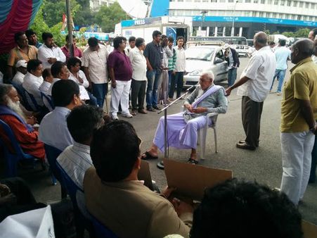 ಭೂ ಒತ್ತುವರಿ ತೆರವಿಗೆ ಕ್ರಮ, ಸರ್ಕಾರಕ್ಕೆ ಆಪ್ ಪತ್ರ