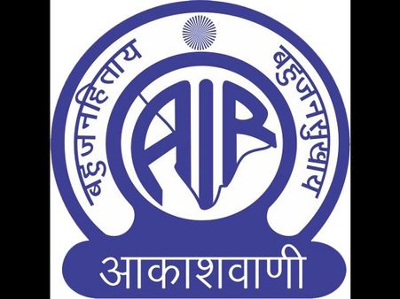 ಪ್ರಸಾರ ಭಾರತಿಗೆ ಕನ್ನಡದ ಸೂರ್ಯ ಪ್ರಕಾಶ