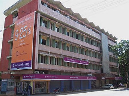 ಕರ್ನಾಟಕ ಬ್ಯಾಂಕಿನ ಉದ್ಯೋಗಕ್ಕಾಗಿ ಆನ್ ಲೈನ್ ಅರ್ಜಿ