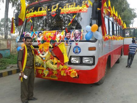 ನಟರಾಜುವಿನ ಕನ್ನಡಾಭಿಮಾನಕ್ಕೆ ಸಾಷ್ಟಾಂಗ ನಮಸ್ಕಾರ