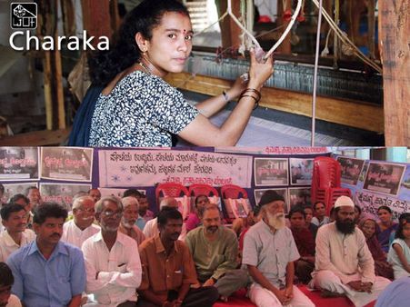 ಕೈಮಗ್ಗ ಕೊಲ್ಲದಿರಿ, ದೇಸಿ ಸಂಸ್ಕೃತಿ, ಪರಂಪರೆ ಉಳಿಸಿ