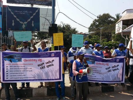 ಬಸ್ ಪ್ರಯಾಣ ದರː ಲೋಕಸತ್ತಾ ಪಕ್ಷದಿಂದ ಪ್ರತಿಭಟನೆ