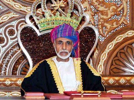 ಒಮಾನ್ ರಾಜನಿಗಾಗಿ ಕರ್ನಾಟಕ ಸ್ವಾಮೀಜಿ ಹೋಮ