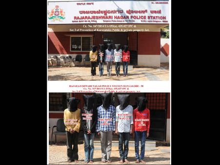 ಡಾ.ರಾಜ್ ಪ್ರತಿಮೆ ಸ್ಥಾಪಿಸಿದವರೆ ಬೆಂಕಿ ಇಟ್ಟರುǃ