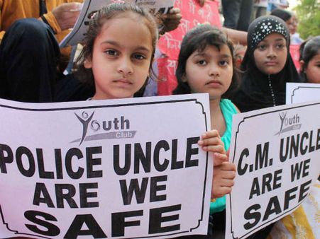 ಶಾಲೆಯಲ್ಲಿ ಸುರಕ್ಷೆ: ಗಡುವು ಮುಗಿದರೂ ಮಾಹಿತಿ ಸಿಕ್ಕಿಲ್ಲ