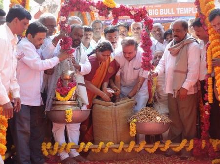 ಕಡ್ಲೆಕಾಯಿ ಪರಿಷೆ ಉದ್ಘಾಟನೆ ವಿಶೇಷವೇನು?