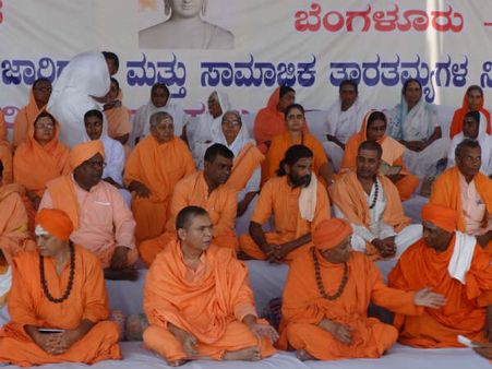 ನಮ್ಮದು ಒತ್ತಾಯದ ಬೇಡಿಕೆಯಲ್ಲ, ಕಳಕಳಿಯ ಮನವಿ