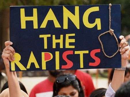 ಲಜ್ಜೆಗೆಟ್ಟ ಅಪ್ಪನ ಕಾಮದಾಹಕ್ಕೆ ಬಲಿಯಾದ ಮಗಳು