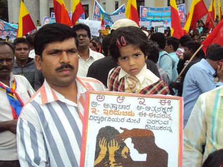 ಶಿಕ್ಷಕಿಯಿಂದ ಶಾಲಾ ಬಾಲಕಿ ಮೇಲೆ ಲೈಂಗಿಕ ದೌರ್ಜನ್ಯ