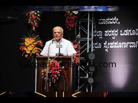 ಕರ್ನಾಟಕದ ಎಲ್ಲಾ ಜಿಲ್ಲೆಗಳಲ್ಲಿ ಉಚಿತ ವೈಫೈ: ಪಾಟೀಲ್