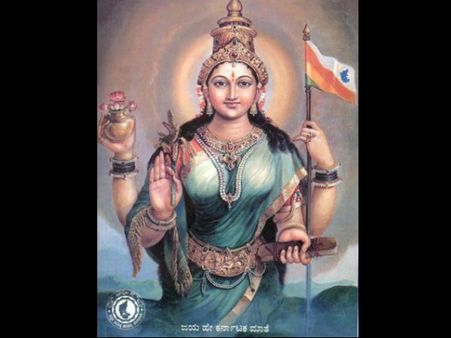 ವಿಶ್ವವಿದ್ಯಾಲಯಗಳಲ್ಲೂ ನಾಡಗೀತೆ ಹಾಡುವುದು ಕಡ್ಡಾಯ