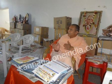 ನಿಡುಮಾಮಿಡಿ ಮಠದ ಶ್ರೀ ವೀರಭದ್ರ ಚನ್ನಮಲ್ಲ ಸ್ವಾಮೀಜಿ ಸಂದರ್ಶನ