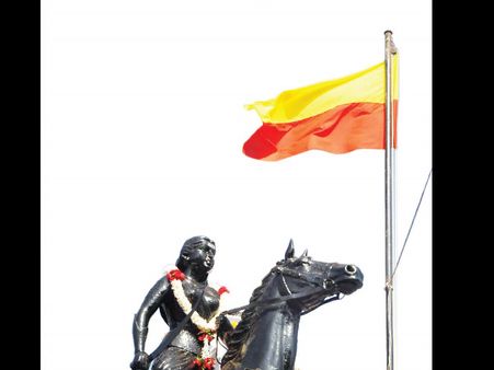 ಶರಣ್ರೀ..ಮಹಾಮೇಳಾವ ಫ್ಲಾಶ್ ಬ್ಯಾಕ್ ಓದ್ರಲ್ಲಾ