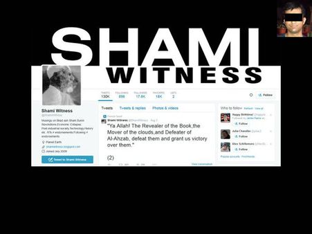 ಬೆಂಗಳೂರಿನ 'ಟ್ವಿಟ್ಟರ್' ಉಗ್ರನ ರಹಸ್ಯ ಬಯಲು!