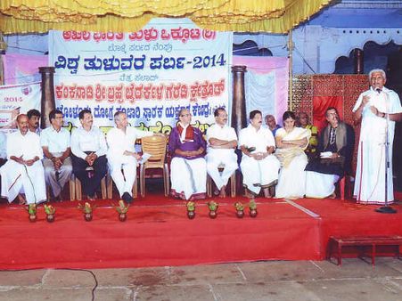 ತುಳು ನೆಲದ ಸಂಸ್ಕೃತಿ ರಕ್ಷಿಸಬಲ್ಲದು : ಪ್ರಭಾಕರ ಭಟ್