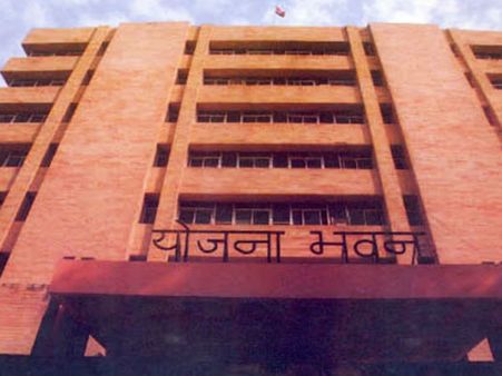 ನೆಹರೂ ಕಾಲದ 'ಆಯೋಗ' ಕ್ಕೆ ಹೊಸ ಹೆಸರಿಟ್ಟ ಮೋದಿ