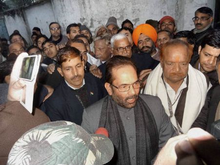 ಕೇಂದ್ರ ಸಚಿವ ನಕ್ವಿಗೆ ಜೈಲು, ನಂತರ ಸಿಕ್ತು ಬೇಲು