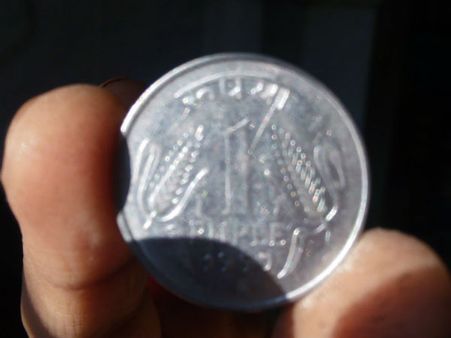 ಸಂಕ್ರಾಂತಿಗೆ ಹಣಮಪ್ಪನ ಹುಂಡಿಗೆ ಒಂಬತ್ತು ರುಪಾಯಿ