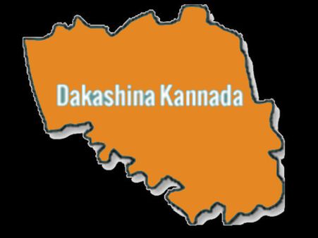 ಮಂಗಳೂರು: ನವಜಾತ ಹೆಣ್ಣು ಶಿಶುವಿನ ಶವ ಪತ್ತೆ