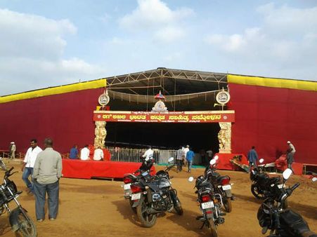 ಚಿತ್ರಗಳು : ಜೈನಕಾಶಿಯಲ್ಲಿ ಸಮ್ಮೇಳನದ ಸಿದ್ಧತೆ