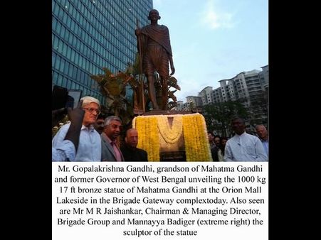 ಬೆಂಗಳೂರಿನಲ್ಲಿ 18 ಅಡಿ ಗಾಂಧಿ ಪ್ರತಿಮೆ ಅನಾವರಣ