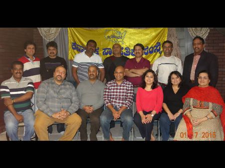 ನ್ಯೂಜೆರ್ಸಿ ಬೃಂದಾವನದಲ್ಲಿ 'ಸಂಭ್ರಮ'ದಿಂದ 'ಮಿಲನ'