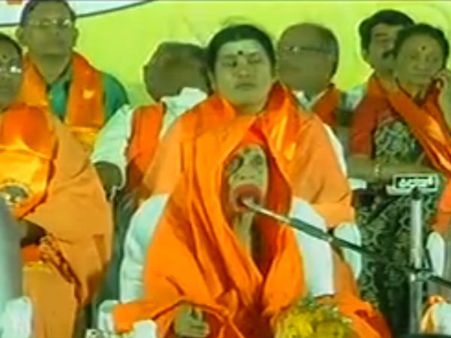 ವಿಡಿಯೋ: ಬಸವನಗುಡಿಯ ಹಿಂದೂ ಸಮಾಜೋತ್ಸವ