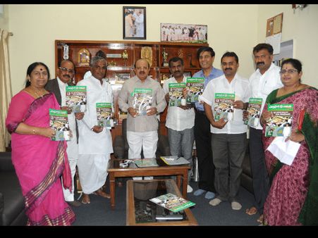 ಮಲ್ಟಿಪ್ಲೆಕ್ಸ್ ವಾಹಿನಿ: ಕೃಷಿ ಮಾಸಿಕ ಲೋಕಾರ್ಪಣೆ