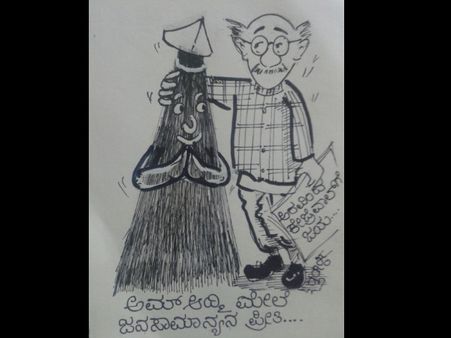 ಟ್ವೀಟ್ಸ್: ಮೋದಿ ಹಾಗೂ ಗುಲಾಮರಿಗೆ ಶ್ರೀಸಾಮಾನ್ಯನ ಪೆಟ್ಟು