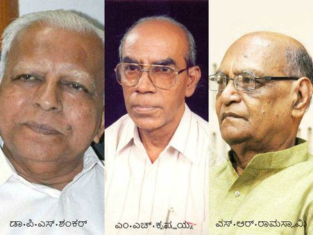 ಮೂವರು ಸಾಧಕರಿಗೆ ಹಂಪಿ ವಿವಿಯ ನಾಡೋಜ ಗೌರವ