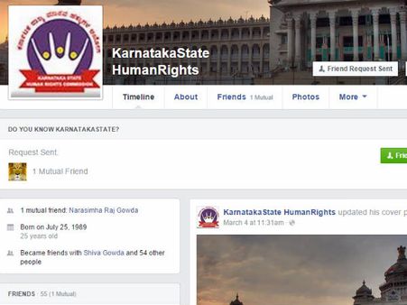 ಸಾಮಾಜಿಕ ಜಾಲತಾಣಕ್ಕೆ ಬಂದ ರಾಜ್ಯ ಮಾನವ ಹಕ್ಕು ಆಯೋಗ